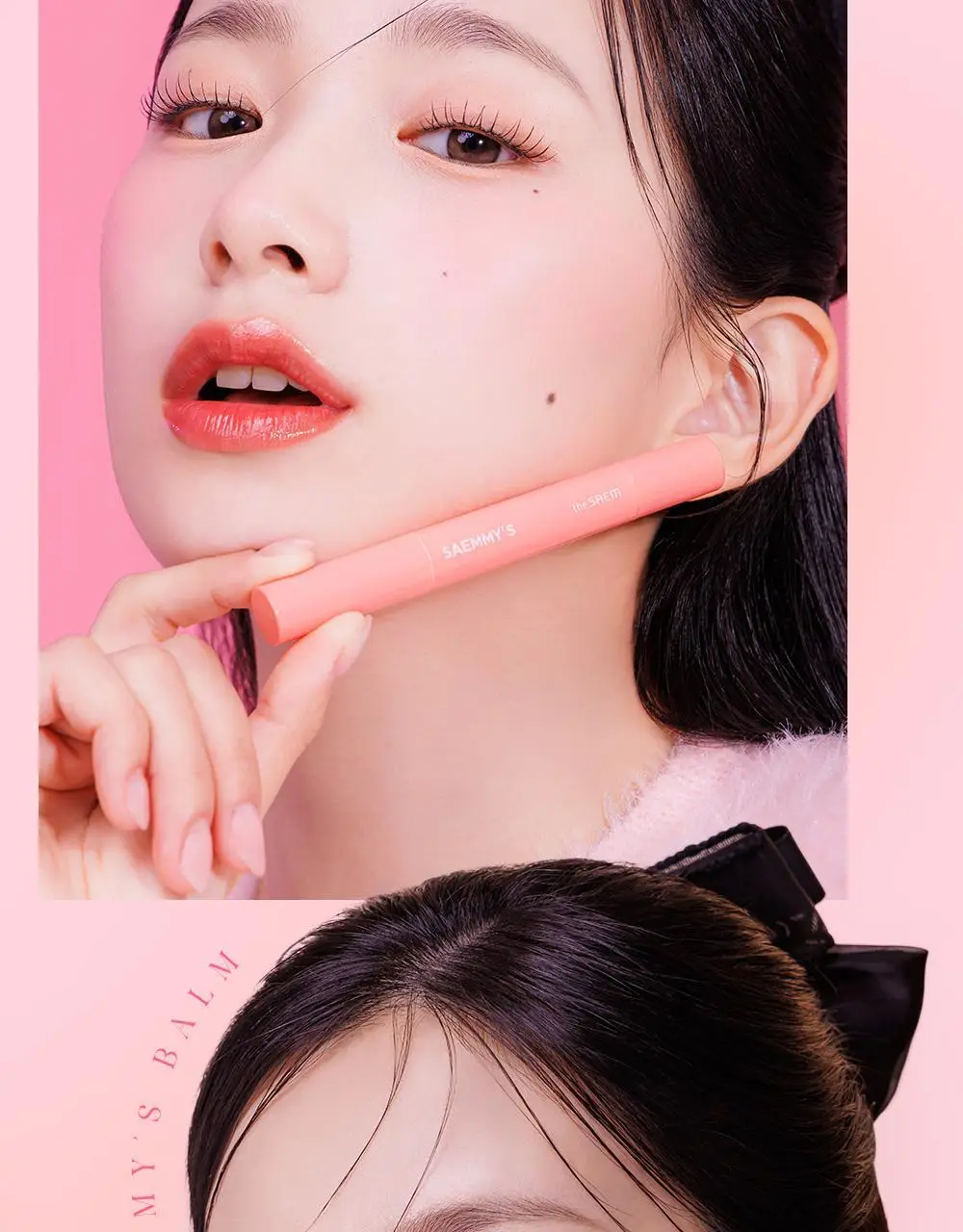[글로시핏]더샘 새미스 시럽 샷 멜팅 밤 4colors 상세페이지 22